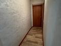 2-комнатная квартира · 44.5 м² · 1/5 этаж, Назарбаева 10 4 за 16.5 млн ₸ в Усть-Каменогорске, Ульбинский — фото 10