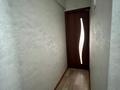 2-комнатная квартира · 44.5 м² · 1/5 этаж, Назарбаева 10 4 за 16.5 млн ₸ в Усть-Каменогорске, Ульбинский — фото 13