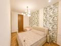 4-комнатная квартира · 145 м² · 4/8 этаж, Арайлы 12 за 130 млн ₸ в Алматы, Бостандыкский р-н — фото 8
