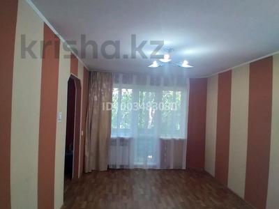 1-бөлмелі пәтер · 32 м² · 2/5 қабат, Пр. Республики — Возле Гимназии Элита, бағасы: 6.5 млн ₸ в Темиртау