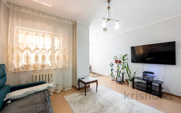 2-комнатная квартира, 97.7 м², 1/10 этаж, Кудайбердиулы 17 за 27.5 млн 〒 в Астане, Алматы р-н — фото 27