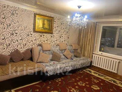 2-бөлмелі пәтер · 47.6 м² · 9/9 қабат, Майкудук, мкр Восток-3 20, бағасы: 14.5 млн ₸ в Караганде, Алихана Бокейханова р-н