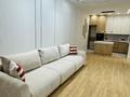 3-комнатная квартира · 81 м² · 2/16 этаж, Розыбакиева 197/2 за 109 млн ₸ в Алматы, Бостандыкский р-н — фото 2