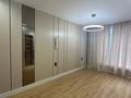 3-комнатная квартира · 81 м² · 2/16 этаж, Розыбакиева 197/2 за 109 млн ₸ в Алматы, Бостандыкский р-н — фото 8