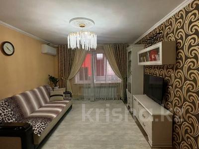 2-бөлмелі пәтер · 52 м² · 5/5 қабат, Скаткова 111, бағасы: 12.5 млн 〒 в 