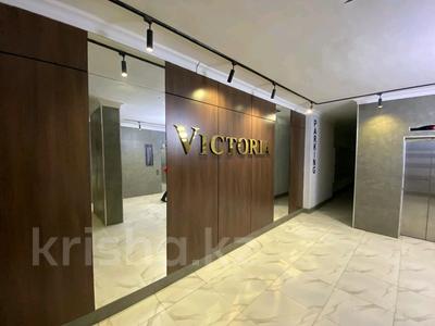 3-комнатная квартира · 100 м² · 18/22 этаж, Момышулы 2Б — Момышулы и Кошкарбаева за 48.5 млн 〒 в Астане, р-н Байконур