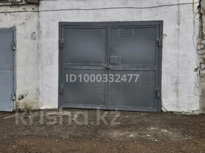 Гараж · 20 м² · Казбековой 11 — Находиться за Жибек Жолы, бағасы: 70 000 〒 в Балхаше