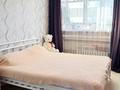 4-бөлмелі пәтер · 73.6 м² · 1/5 қабат, мкр Новый Город, Крамского 44/2, бағасы: 27 млн ₸ в Караганде, Казыбек би р-н — фото 3