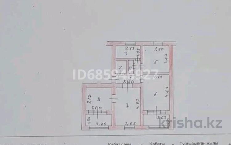 4-комнатная квартира · 85 м² · 2/3 этаж, Толе би — Салон хилал за 32 млн ₸ в Таразе — фото 3