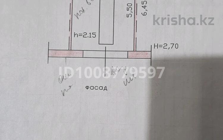 Гараж · 20 м² · бульвар Гагарина — Напротив Рахата, бағасы: 3 млн ₸ в Усть-Каменогорске, Ульбинский — фото 2