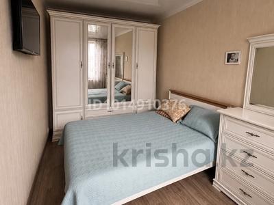 Часть дома · 3 комнаты · 45 м² · 5 сот., Карагандинская — Угол Суворова за 16 млн ₸ в Павлодаре