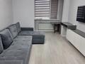 1-бөлмелі пәтер · 33 м² · 7/10 қабат, Карасай батыра 326 — Карасай батыра, бағасы: 270 000 ₸ в Алматы, Алмалинский р-н