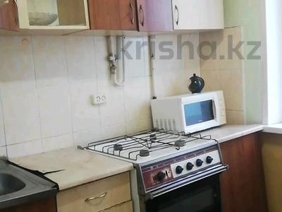 2-бөлмелі пәтер · 47 м² · 5/5 қабат, Брусиловского, бағасы: 160 000 ₸ в Петропавловске