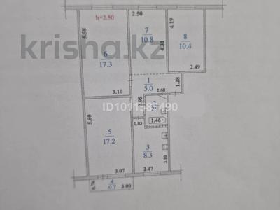 4-комнатная квартира · 72.6 м² · 3/5 этаж, мкр Коктем-1, Коктем 1-й микрорайон за 63.1 млн 〒 в Алматы, Бостандыкский р-н