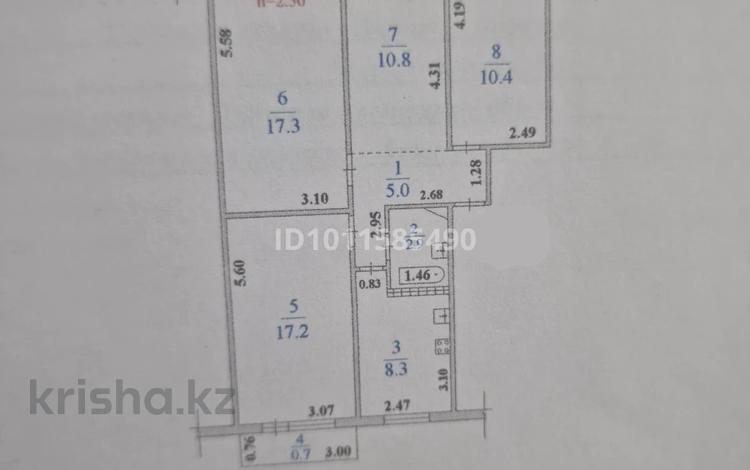 4-бөлмелі пәтер · 72.6 м² · 3/5 қабат, мкр Коктем-1, Коктем 1-й микрорайон, бағасы: 63.1 млн ₸ в Алматы, Бостандыкский р-н — фото 2