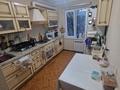 4-бөлмелі пәтер · 72.6 м² · 3/5 қабат, мкр Коктем-1, Коктем 1-й микрорайон, бағасы: 63.1 млн ₸ в Алматы, Бостандыкский р-н — фото 14