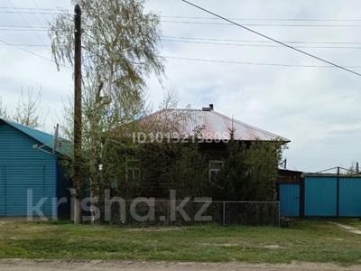 Отдельный дом · 3 комнаты · 43.2 м² · 16.81 сот., Тусубжанова 122 за 5 млн ₸ в Бородулихе