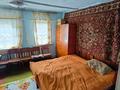 Отдельный дом · 3 комнаты · 43.2 м² · 16.81 сот., Тусубжанова 122 за 5 млн ₸ в Бородулихе — фото 7