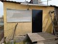 Отдельный дом · 3 комнаты · 43.2 м² · 16.81 сот., Тусубжанова 122 за 5 млн ₸ в Бородулихе — фото 11