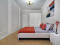3-бөлмелі пәтер · 112 м² · 5/12 қабат, Райымбека 162/3, бағасы: 48 000 ₸ в Алматы, Алмалинский р-н — фото 7