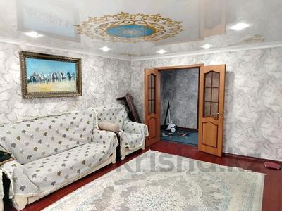 Отдельный дом · 4 комнаты · 120 м² · 10 сот., Заводская за 18 млн ₸ в Максимовке