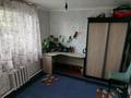 Отдельный дом · 4 комнаты · 120 м² · 10 сот., Заводская за 18 млн ₸ в Максимовке — фото 25