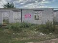 Участок · 20 соток, Чурилина 87 за 8 млн ₸ в Таскала