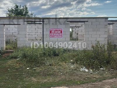Участок · 20 соток, Чурилина 87 за 8 млн ₸ в Таскала
