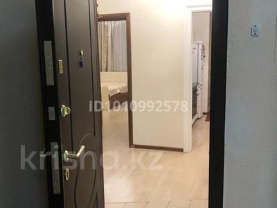 1-комнатная квартира · 50 м² · 17/18 этаж, Сарыарка 17 — Пересечение Сарыарка - Сейфуллина за 27 млн ₸ в Астане, Сарыарка р-н