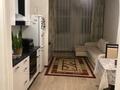 1-комнатная квартира · 50 м² · 17/18 этаж, Сарыарка 17 — Пересечение Сарыарка - Сейфуллина за 27 млн ₸ в Астане, Сарыарка р-н — фото 4