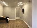 1-комнатная квартира · 46.4 м², Малайсары батыра 37А — Восточный мкр за 27 млн ₸ в Павлодаре — фото 2