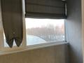 1-комнатная квартира · 46.4 м², Малайсары батыра 37А — Восточный мкр за 27 млн ₸ в Павлодаре — фото 3