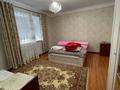 Отдельный дом · 7 комнат · 598 м² · 10.4 сот., 12 микрорайон вг 3 за 150 млн ₸ в Актобе — фото 13