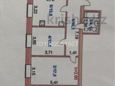 Продажа квартир в Акмолинской обл.: 2-комнатная квартира · 56.4 м² · 1/5 этаж, саина 30 за 15.3 млн 〒 2-комнатная квартира · 56.4 м² · 1/5 этаж, саина 30 за 15.3 млн 〒 в Кокшетау