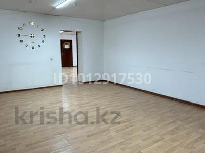 Офисы · 30 м² за 90 000 ₸ в Жанаозен