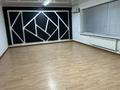 Кеңселер · 30 м², бағасы: 90 000 ₸ в Жанаозен — фото 3