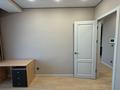 3-комнатная квартира · 75.2 м² · 11/20 этаж, Калдаякова 3 за 65 млн ₸ в Астане, Алматы р-н — фото 10