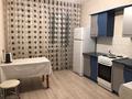 1-комнатная квартира · 45.5 м² · 7/18 этаж, Степана Кубрина 23/1 — проспект Сарыарка/ улица С.Сейфулина за 26 млн ₸ в Астане, Сарыарка р-н — фото 5