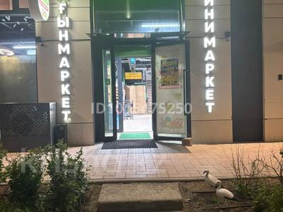 Действующий мини маркет, кафе на 2 этаже · 320 м², бағасы: 57.8 млн ₸ в Астане, Алматы р-н