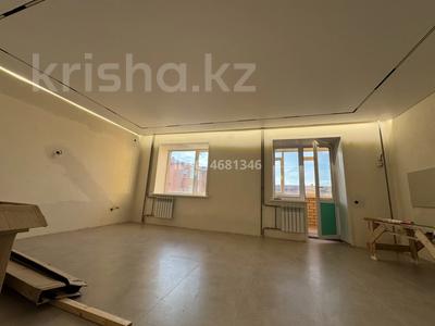 4-бөлмелі пәтер · 98.5 м² · 4/5 қабат, Сарыарка, бағасы: 40.5 млн ₸ в Кокшетау