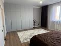 Отдельный дом · 5 комнат · 294 м² · 4 сот., Каирбекова за 82 млн ₸ в Костанае