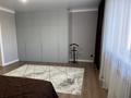 Отдельный дом · 5 комнат · 294 м² · 4 сот., Каирбекова за 82 млн ₸ в Костанае — фото 5