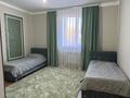 Отдельный дом · 5 комнат · 294 м² · 4 сот., Каирбекова за 82 млн ₸ в Костанае — фото 6