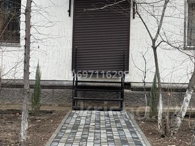 Аренда коммерческой недвижимости в Алматы: Свободное назначение, офисы, магазины и бутики, салоны красоты, медцентры и аптеки, студии · 50 м² за 650 000 〒 Свободное назначение, офисы, магазины и бутики, салоны красоты, медцентры и аптеки, студии · 50 м² за 650 000 〒 в Алматы, Алмалинский р-н