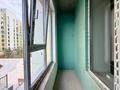 3-комнатная квартира · 90 м² · 3/9 этаж, Шамши Калдаякова 42 — Улы дала за 51.5 млн ₸ в Астане, Сарайшык р-н — фото 20