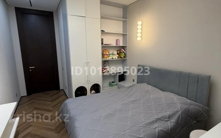 3-комнатная квартира · 94 м² · 5/9 этаж, Егизбаева 9/5 за 125 млн ₸ в Алматы, Бостандыкский р-н — фото 2