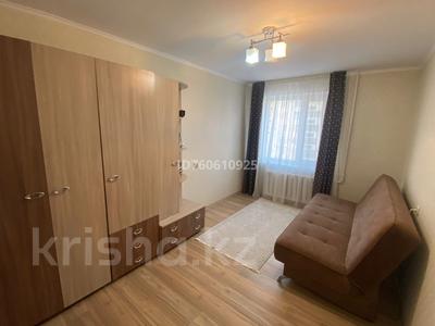 2 комнаты · 57 м² · 6/9 этаж, 5-й микрорайон, 5-й микрорайон 3 — Абая,КЖБИ за 38 000 〒 в Костанае