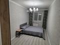 2-комнатная квартира · 45 м² · 2/5 этаж, Абая 51 за 200 000 ₸ в Уральске — фото 2