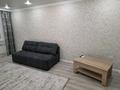 2-комнатная квартира · 45 м² · 2/5 этаж, Абая 51 за 200 000 ₸ в Уральске — фото 4