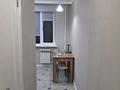 2-комнатная квартира · 45 м² · 2/5 этаж, Абая 51 за 200 000 ₸ в Уральске — фото 7